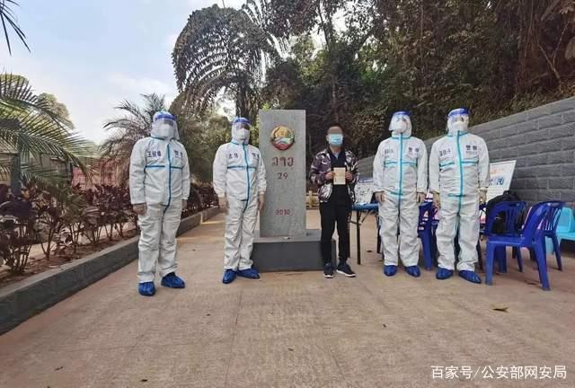 特大网络“套路贷”头目、A级通缉令在逃人员投案自首!