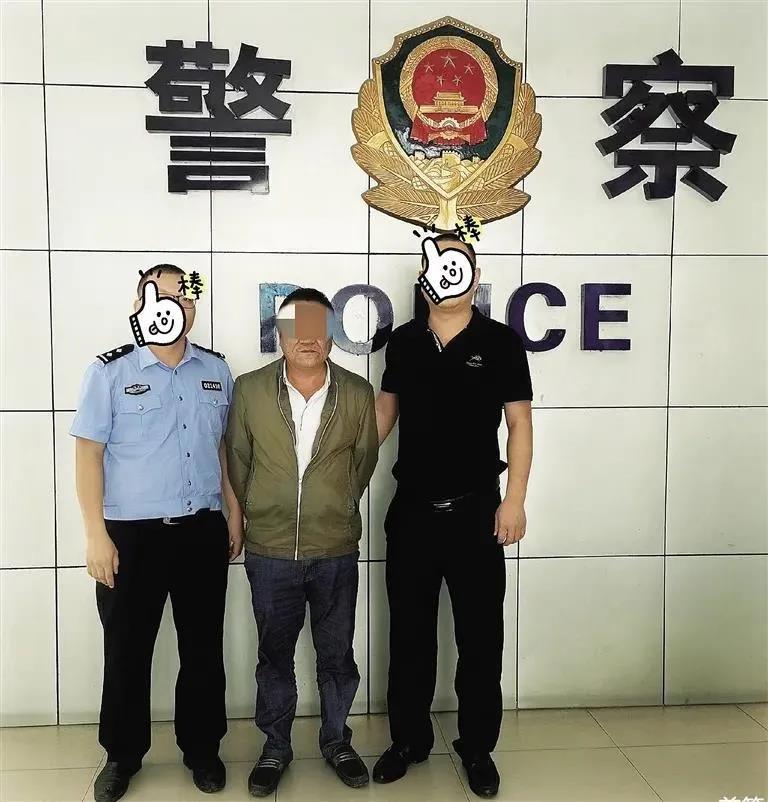 保安假装大老板参加同学聚会,和女同学暧昧骗走212万【三分钟法治新闻全知道】农历十二月初十