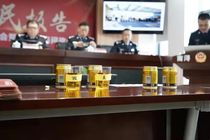 “知名饮料”竟产自废弃寺庙？湖州警方破获跨省特大假冒“红牛”饮料案