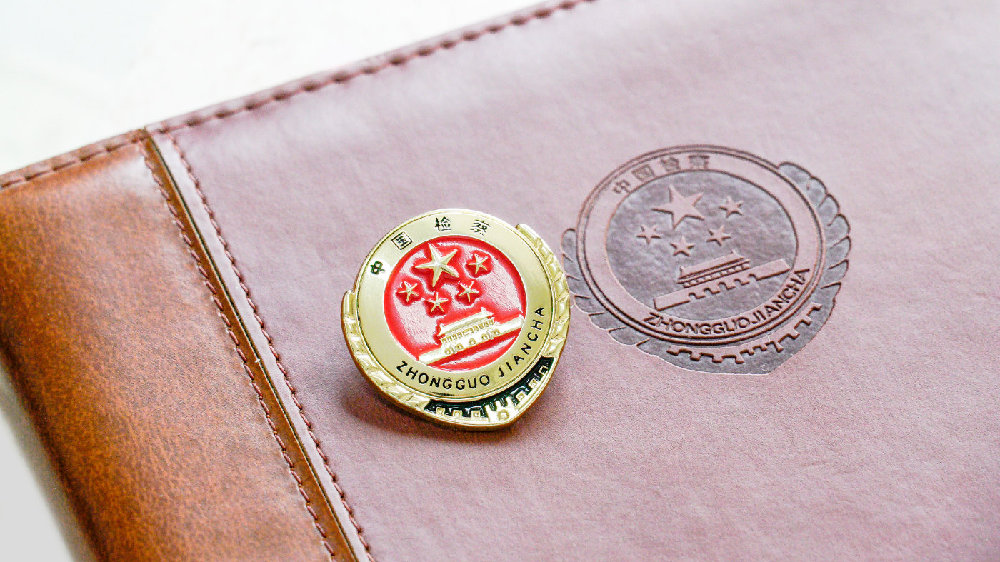 检察机关有义务保障犯罪嫌疑人及时获得法律帮助