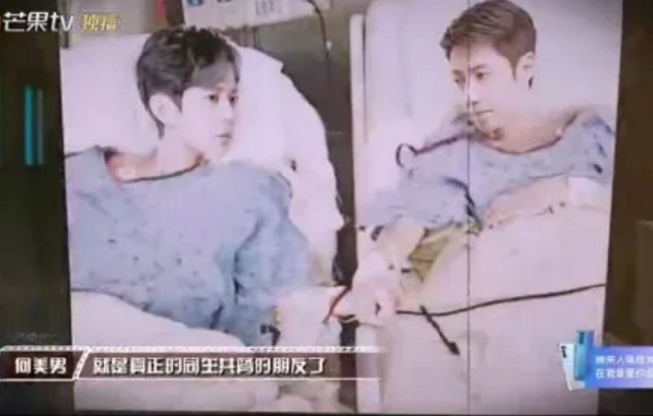 国产王牌综艺被骂上多国热搜!这玩笑开大了【三分钟法治新闻全知道】