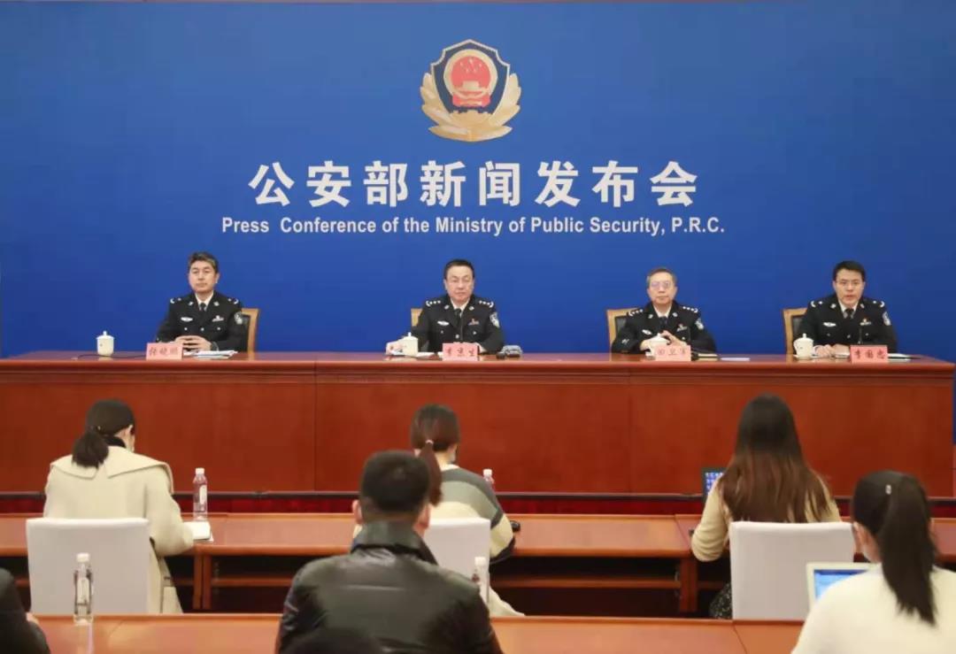 针对长江非法采砂犯罪,公安部公布24小时举报热线