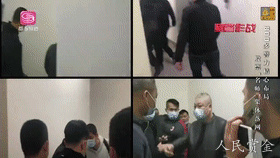 知名证券投资咨询机构被查!董事长在内12名高管被依法逮捕