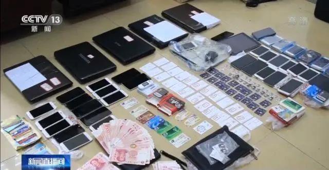 福建警方摧毁特大杀猪盘诈骗团伙