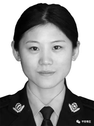 战友走好！沉痛送别90后女警杨申