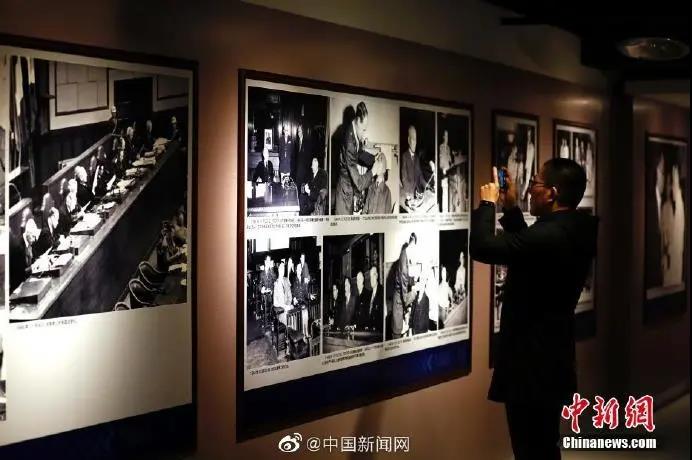 首次曝光！东条英机骨灰被美军扬进太平洋【三分钟法治新闻全知道】