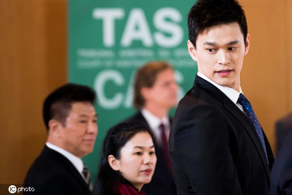 孙杨案重审宣判!禁赛期缩短,无缘奥运会【三分钟法治新闻全知道】