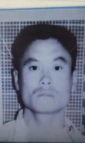 杨长环