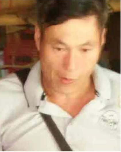 王福林