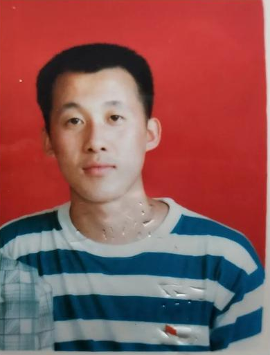 王健