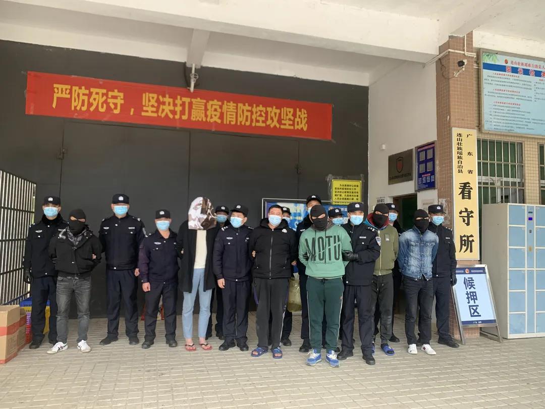 “犁庭10号”涉黑专案开展集中收网行动,“黑村长”何某慧团伙在被连根拔起。