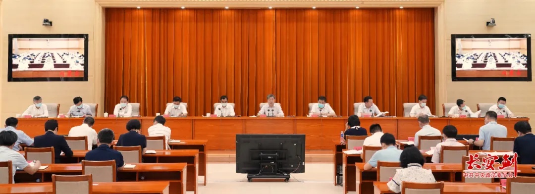 陈一新:让黑恶势力在各行业无处生根!第一次扫黑除恶常态化推进会召开