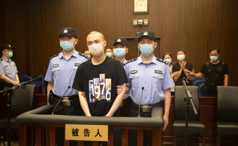 死刑!上海杀妻案宣判