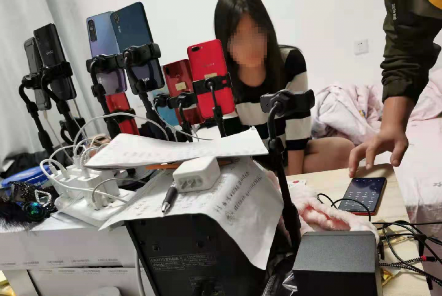 广州市公安机关摧一个利用网络APP 进行淫秽直播、网上开设赌场的跨境犯罪集团