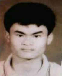 游凤其