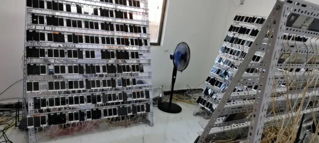 广州越秀警方打掉一个特大APP刷量作案团伙