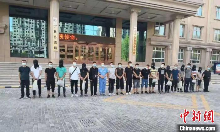 宁夏警方破获特大网络“杀猪盘”诈骗案