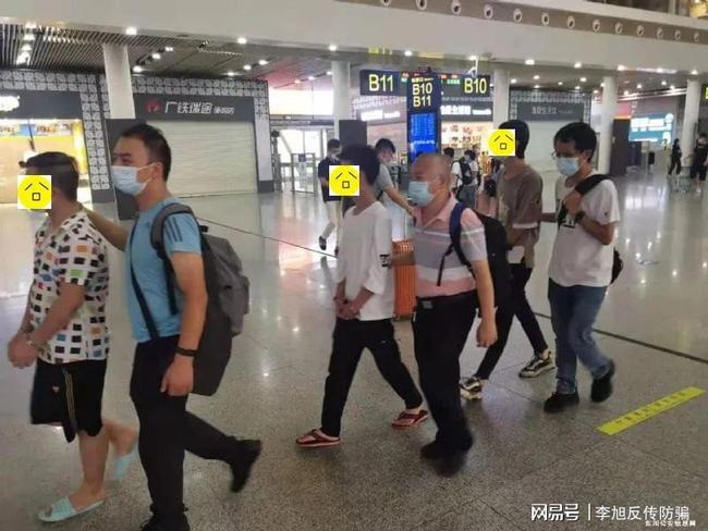 东川警方破获一起“诈骗+传销”式网络诈骗案