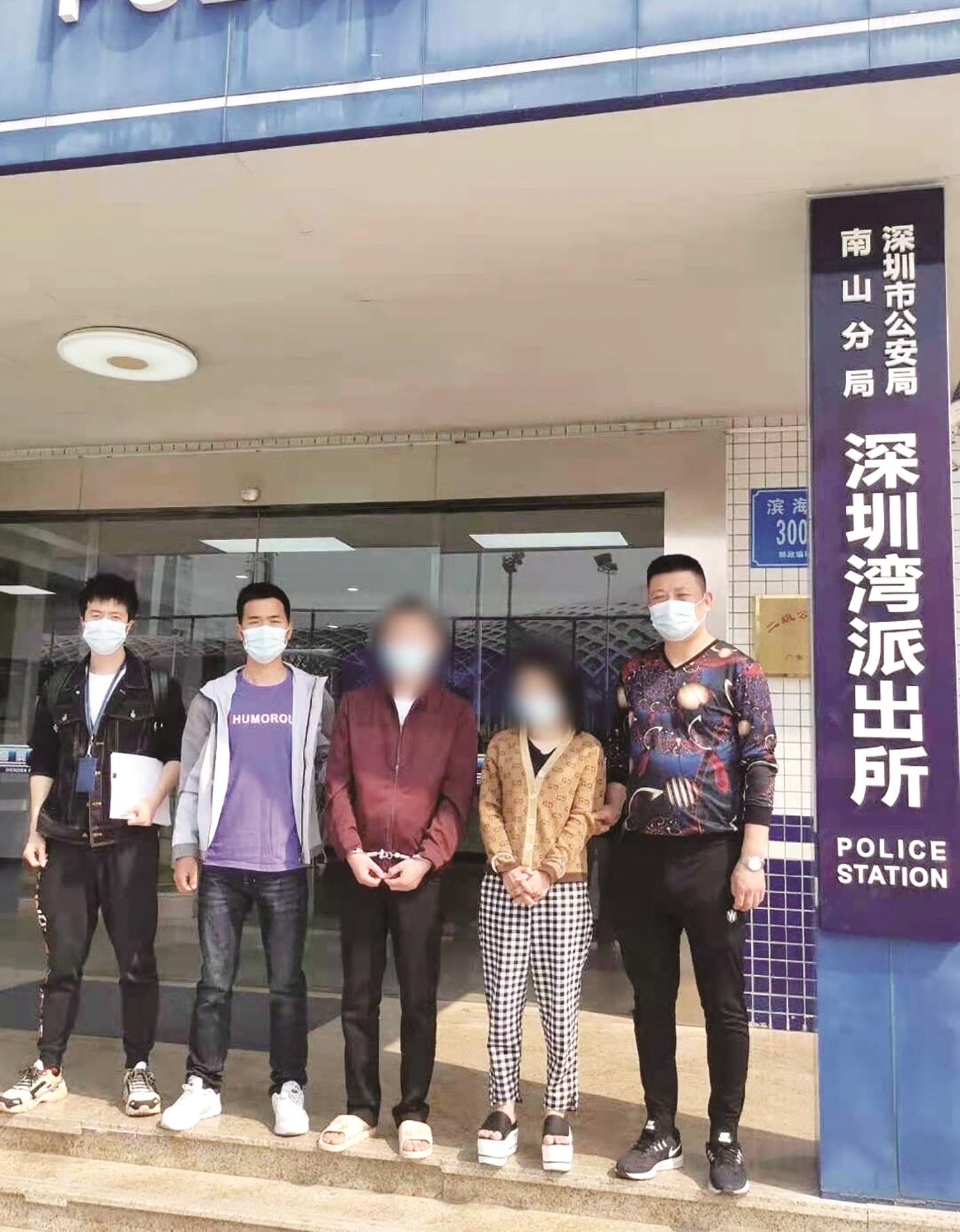 荆州警方侦破网络刷单诈骗大案 一举带破案件100起 涉案金额高达2000万元