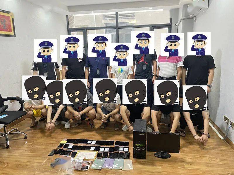 企石公安捣毁一个电信网络诈骗窝点