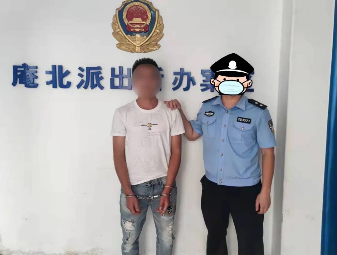 一把玩具手枪 牵扯出一名在逃诈骗人员