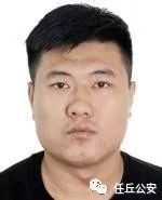袁克军
