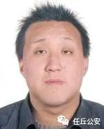 李光辉