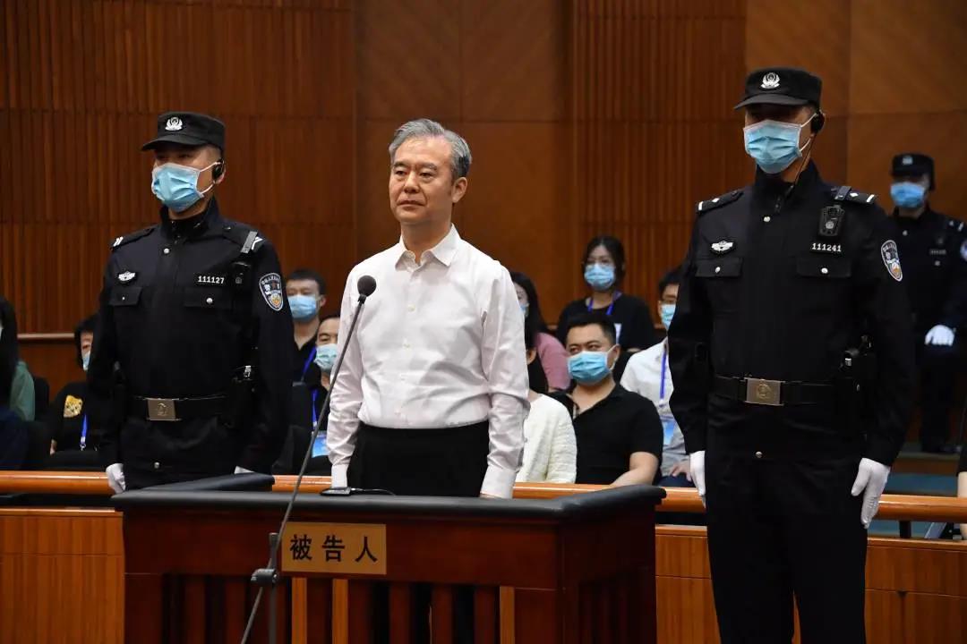 受贿超5000万,李谦获刑13年