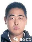 崔伟伟