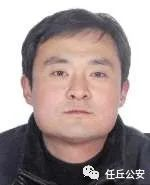 闫向东