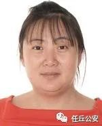 李莎莎