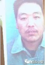 杨国平