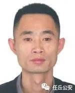 张洪明