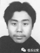 冯玉磊