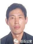 刘占怀