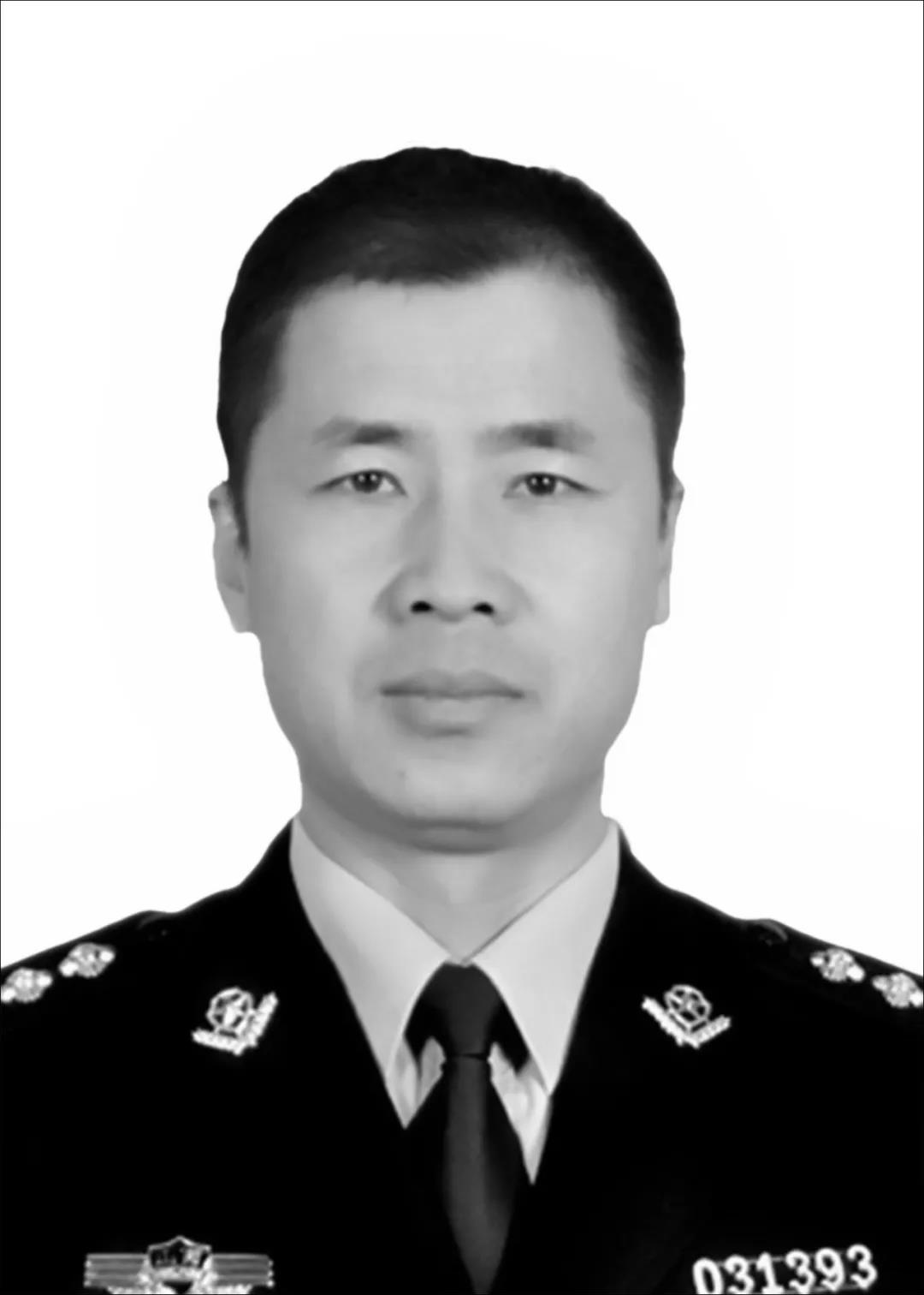 2021年9月7日 山西省阳泉市公安局郊区分局 二级警长史小兵同志 在工作岗位 突发疾病因公牺牲