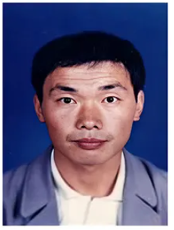 曹平权
