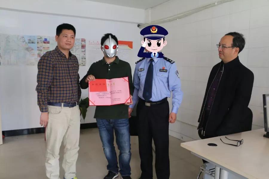 举报他们,最高有100万元奖励!