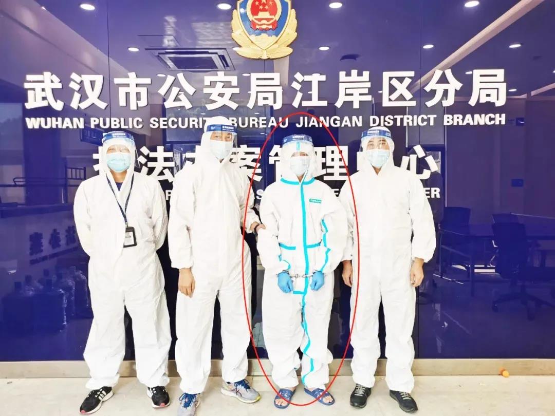 逃亡18年心中有鬼,45岁仍不敢结婚