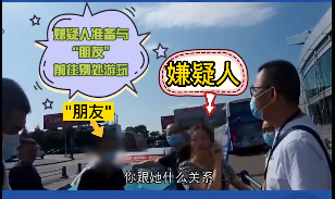 江门新会公安深入推进打击拐卖儿童犯罪“团圆”行动,成功侦破一起拐卖儿童案,抓获3名嫌疑人,成功解救一名被拐卖儿童。