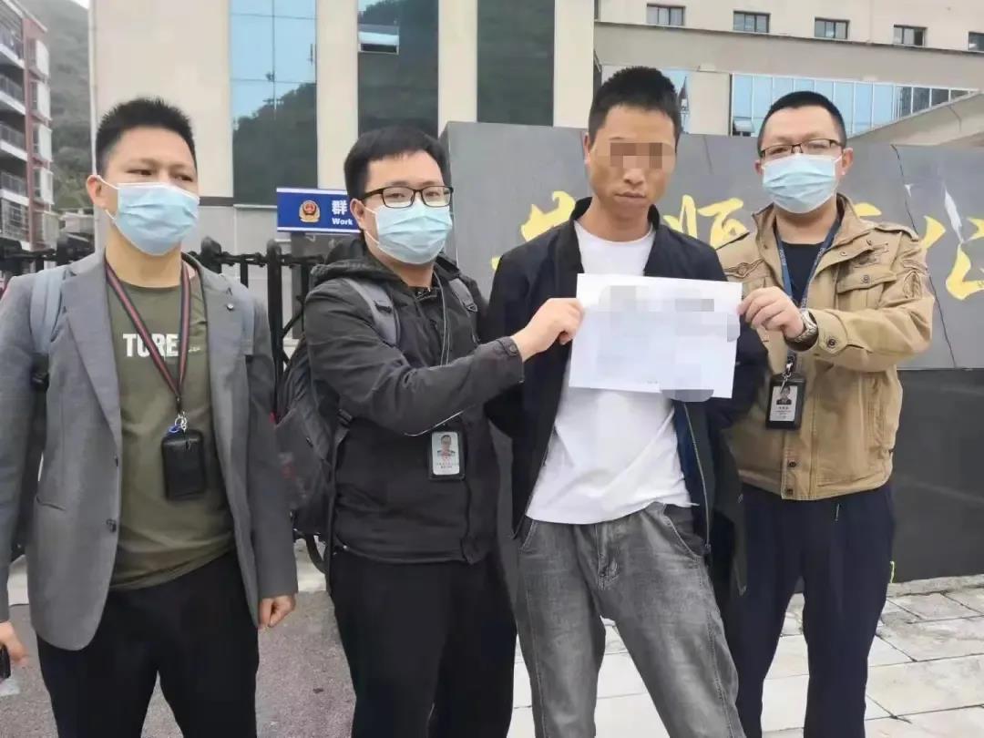 潜逃11年强奸案嫌疑人到案