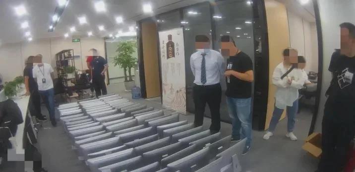 侵犯公民个人信息大案告破,黑客、内鬼一锅端了!