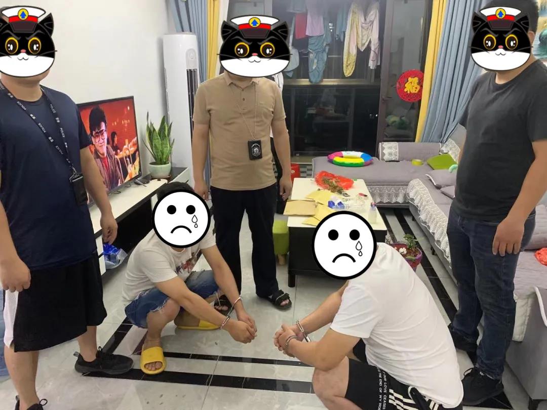 非法洗钱的“跑分”团伙!涉案超10亿!