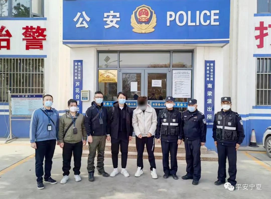 核酸检测不漏一户,民警火眼金睛抓获诈骗逃犯