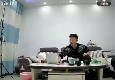 凶宅不凶?法拍房开24小时试睡直播!【三分钟法治新闻全知道】