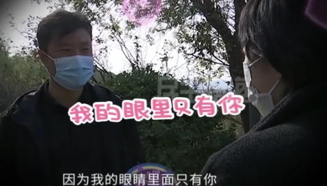 男子写80页PPT交5800元拯救爱情却离婚【三分钟法治新闻全知道】