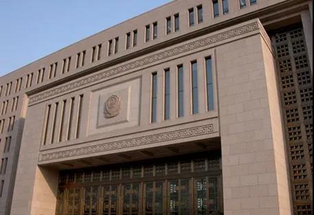 “净网2021” | 公安部公布打击电诈推广引流犯罪十大典型案例