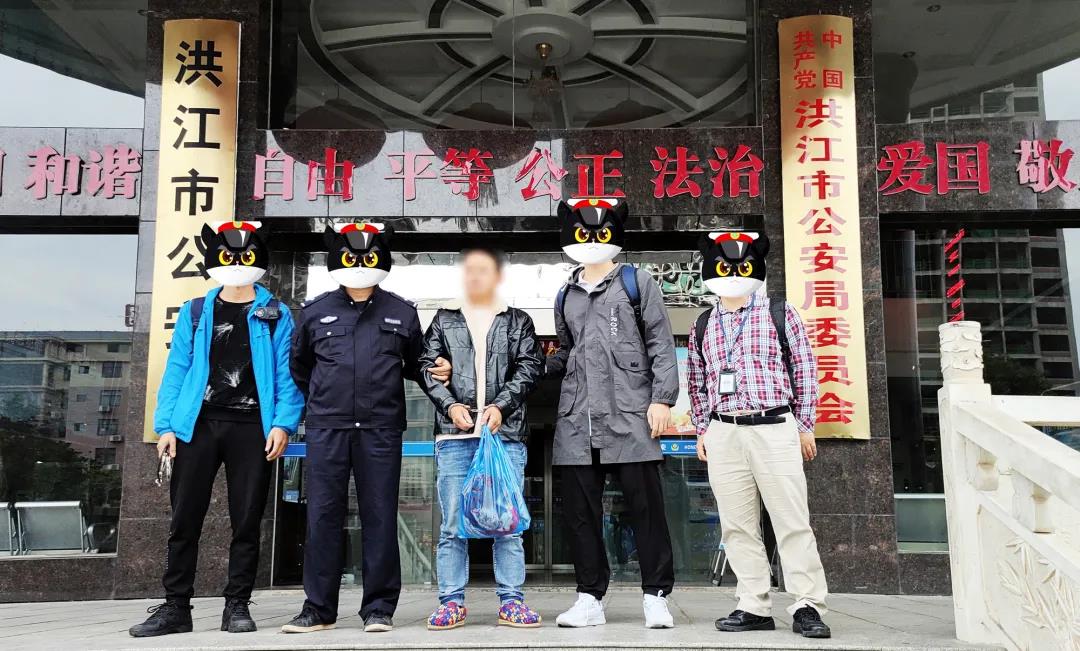 花都一男子逃亡19年后落网 因被同事起外号将其杀害