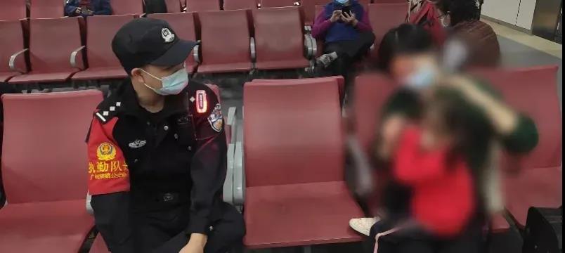 男子报警称3岁女儿被“保姆”抱走,涉嫌构成谎报警情