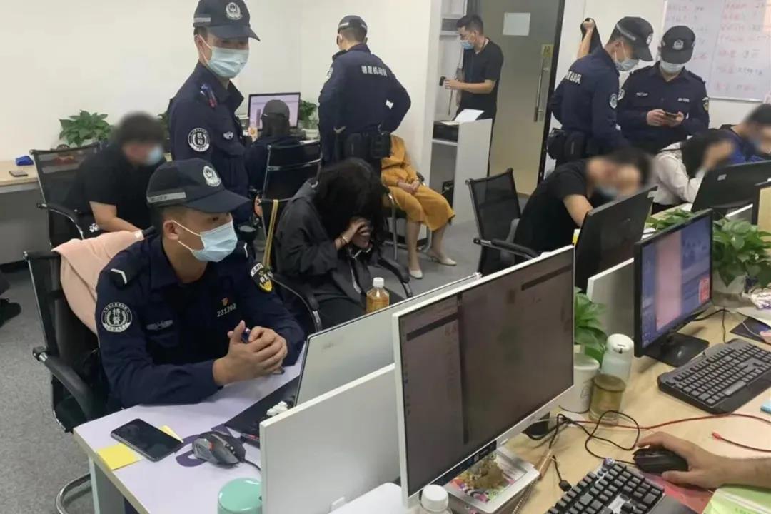 东莞警方打掉一个“网络交友诈骗团伙”
